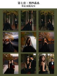 -雪中彩影婚纱摄影·微光艺术中心