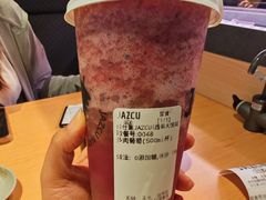 -Jazcu珍仕菓鲜榨果汁(西单大悦城店)