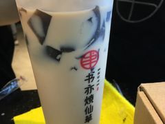 -书亦烧仙草(印象汇都市店)