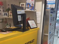 -方快-照相馆(浦电路店)