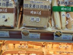 -全家便利店(宜山路站店)