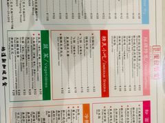 -滕记星发餐室·新加坡菜(巨鹿路店)
