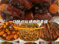 -旭龙鱼头王(航华店)
