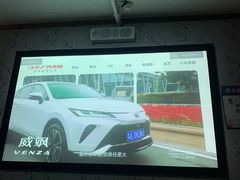 -百玺足道·按摩·SPA(航洋店)