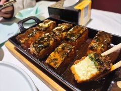 浓汁蔬菜豆腐-天和晟烤鸭店(世纪坛店)