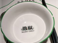 -撒椒·四川江湖菜(西单大悦城店)