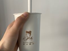 -沪上阿姨鲜果茶(世纪金源店)
