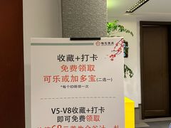 -梅花香里大酒店(郁金香路店)