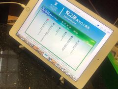 -厦门悦华酒店