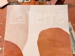 -La Terre乐田(万象城店)