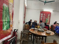 -章记正宗南岗鱼蛋火锅
