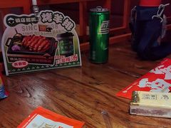 -小杨烤肉(朱雀店)