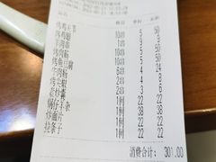 -西域美食(清河店)
