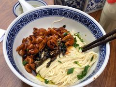 -沪西老弄堂面馆(定西路店)