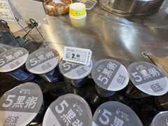 -物美超市(下沙云水店)