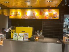 -麦当劳(中山公园龙之梦店)