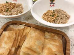 -大味美蛙鱼头(遂宁总店)