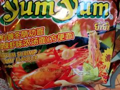 -甘尼仕印度餐厅爵士酒吧(阳春巷店)