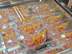 -味多美蛋糕(安定门店)
