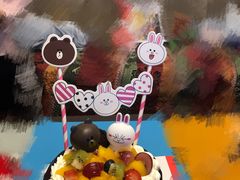 -卡漫莫尼蛋糕(私人定制店)