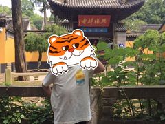 -兴福老面馆(寺路街店)