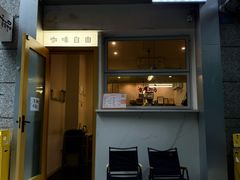 -Jeans Coffee牛仔裤咖啡