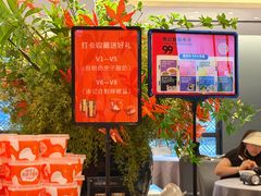 -徐记海鲜(大雁塔|金都店)