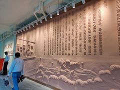-秦皇岛路游船码头