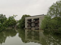 -张公山寨景区