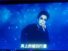 -上海国际音乐村