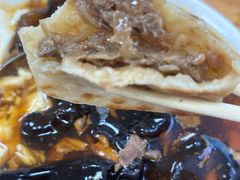 -增盛魁小吃店