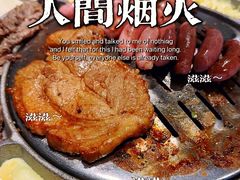 -安小胖韩国烤肉(财富广场画苑小区店)