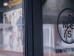 -Money Shops(愚园路店)