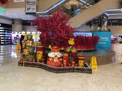 -米莱欧百货(吉利店)