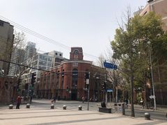 -MRX狼人杀俱乐部(黄浦店)