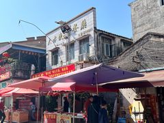 -大赤坎肥仔强烧味海鲜餐厅(大赤坎店)