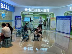 -吾悦广场(南京鼓楼店)