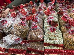 各种豆-崩豆张(古文化街店)