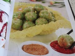 -捏上开口笑海鲜水饺(台山街店)