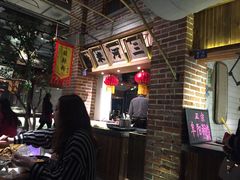 大堂-罍+村卤菜摊(罍街店)