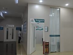 -广州仁爱天河医院体检中心