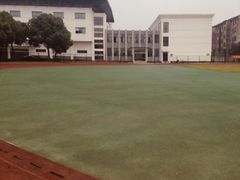 -江苏省黄埭中学