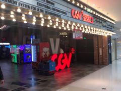 -CGV影城(万象城激光IMAX店)