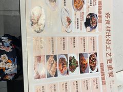 -北李妈妈菜·海肠捞饭(开发区万达店)