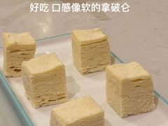 娜帕里勇-西域映象·新疆菜(云龙湖店)