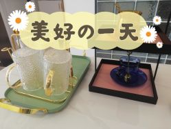 -Let's beauty莱恩轻奢皮肤管理
