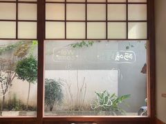 -Max Bakery 阿唛手作