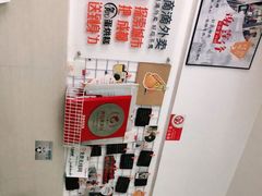 -贺记蛋烘糕(文庙西街店)