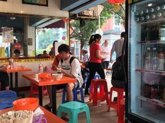 大堂-富记鱼蛋粉(西村店)