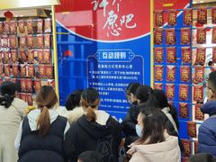-万达广场(巴南店)